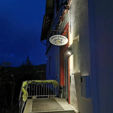 Villa-ratskopf 韦尼格罗德